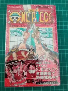 Item thumbnail for item 4263d623-b4df-4479-af38-aca6193aa1b7