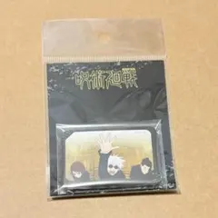 呪術廻戦　懐玉玉折 五条悟 夏油傑　家入硝子　スクエア缶バッジ　缶バッジ