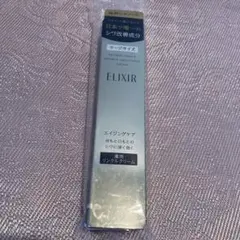 ELIXIR レチノールパワーリンクルスムージングクリーム ラージサイズ