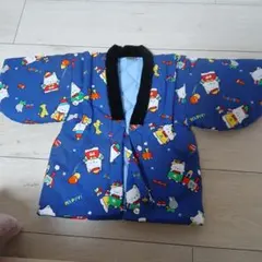 Item thumbnail for item 85809cc1-fea1-42c2-a9f0-ae9431aee215