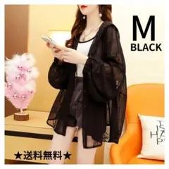＜M＞カーディガン 黒☆夏 薄手 ゆったり 透け感 長袖 体型カバー アウター