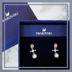 【美品】SWAROVSKI スワロフスキー ドロップ ピアス クリスタル パール