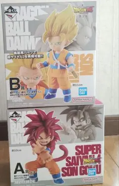 ドラゴンボールDAIMA一番くじa賞b賞孫悟空 フィギュアセット