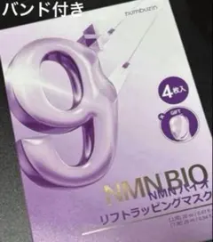 lrkth★様 リクエスト 2点 まとめ商品