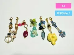 52、天然石オリジナルチャーム(*ᴗ͈ˬᴗ͈)⁾⁾⁾