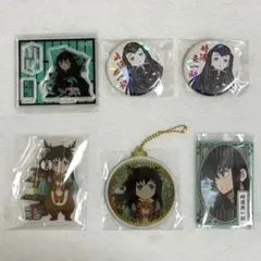 鬼滅の刃 時透無一郎 まとめ売り