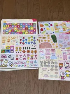 サンリオ 付録 シール まとめ売り