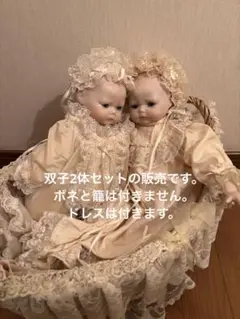 2025年最新】アーモンドマルセルの人気アイテム - メルカリ