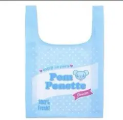 Item thumbnail for item 17108315-52ed-4cf2-99ff-1b07e79d55d4