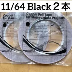 Item thumbnail for item bd4dcb72-6ed0-495e-89c5-df55a0136785