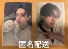 【レア】Stray Kids KARMA 通常盤 両面トレカ バンチャン コンプ