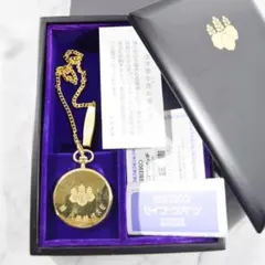 2026年最新】贈 内閣総理大臣 懐中時計の人気アイテム - メルカリ