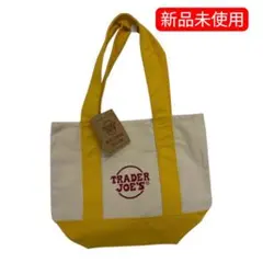 【新品未使用】TRADER JOE'S ミニトートバッグ 黄色