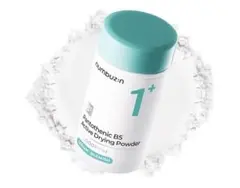 numbuzin 1番 かけるパントテン酸スキンパウダー 7g