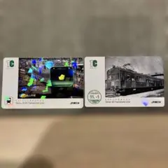 Item thumbnail for item 86ff6a6c-9abb-4488-b7b9-b0a1f07a8692