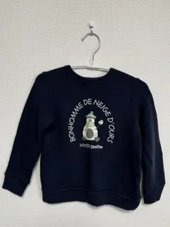 Item thumbnail for item 9f3d2088-9426-45a8-9d72-c278537e109a