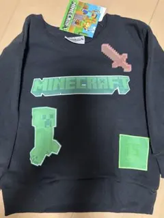 Minecraft マインクラフトトレーナー110cm 黒