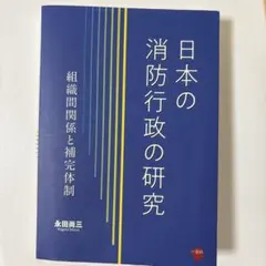 Item thumbnail for item c9ca0a3b-c975-4a7a-9c23-1d933e105853