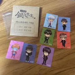 韓国限定 銀魂 韓国 ポップアップ 3年Z組 銀八先生 証明写真 セット