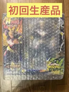 エンカビニール デスクロス スペースゴジラ セット - メルカリ
