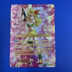 ドラゴンボール超 英語版 BT31 SPR ランチ ドラゴンボール超 英語版 BT31 SPR ランチ - メルカリ