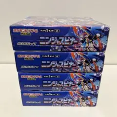 ニンジャスピナー　4box 新品未開封