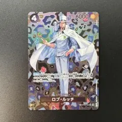 新たなる皇帝　和柄　スペシャルカード　SP フルコンプセット 2025年最新】ロブ・ルッチ SP 新たなる皇帝の人気アイテム