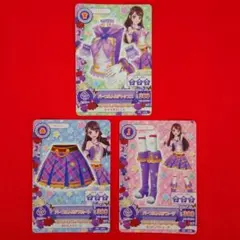 アイカツカード プラムトルテコーデ アイカツカード レア 紫吹蘭 パープルトルテコーデ セクシー