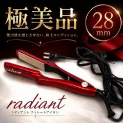 radiant ストレートヘアアイロン LM-126 35mm ジャンク品 - メルカリ