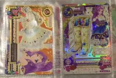 アイカツカード ミステリアスヴァルゴコーデ 2点セット