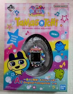 2026年最新】たまごっち a賞の人気アイテム - メルカリ