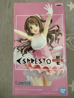アイドルマスター ESPRESTO est フィギュア