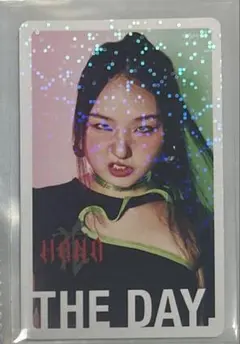 HANA ボディメンテ チカ トレカ