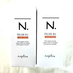 N. ポリッシュオイル UR アーバンローズ 30ml 2本セット　サロン専売品のサムネイル