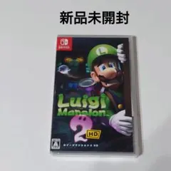 2025年最新】ルイージマンション2 switchの人気アイテム - メルカリ