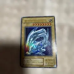 遊戯王 青眼の白龍 ブルーアイズホワイトドラゴン ステンレス 20th