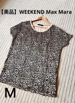 【美品】WEEKEND Max Mara 柄 半袖カットソー Mサイズのサムネイル