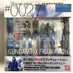 2026年最新】GFFシリーズの人気アイテム - メルカリ