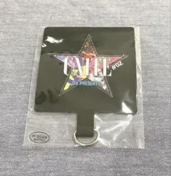 2026年最新】B z ガチャガチャの人気アイテム - メルカリ