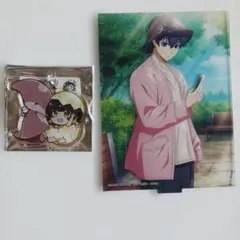 アクリルスタンドとキーホルダーセット　ブルーロック