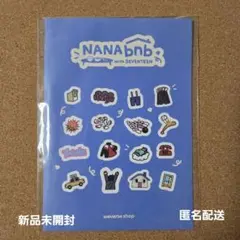 SEVENTEEN セブチ NANA民泊 ステッカーセット