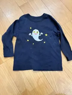 Item thumbnail for item f8288e2e-460a-4bab-95a6-d94a24ce5390