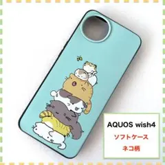 ナギサ様 リクエスト 2点 まとめ商品