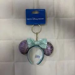 ディズニー カチューシャ型キーチェーン