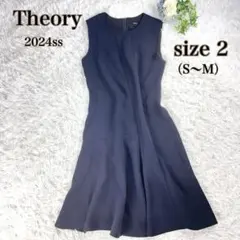 Item thumbnail for item 7b985336-0790-4df1-b846-7b8d468c6142