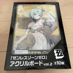 Item thumbnail for item bb0bb987-c776-4122-85ac-c26e23b2bef0