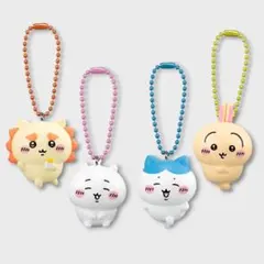 ちいかわビスケット付きマスコットキーホルダー　４種セット