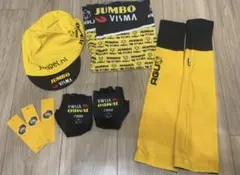 2025年最新】ユンボヴィスマの人気アイテム - メルカリ