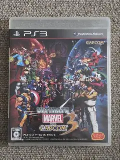 アルティメット MARVEL VS. CAPCOM 3 PS3 ソフト