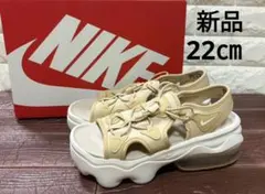 新品 正規品　ナイキ　NIKE　エアマックス　ココサンダル　ベージュ